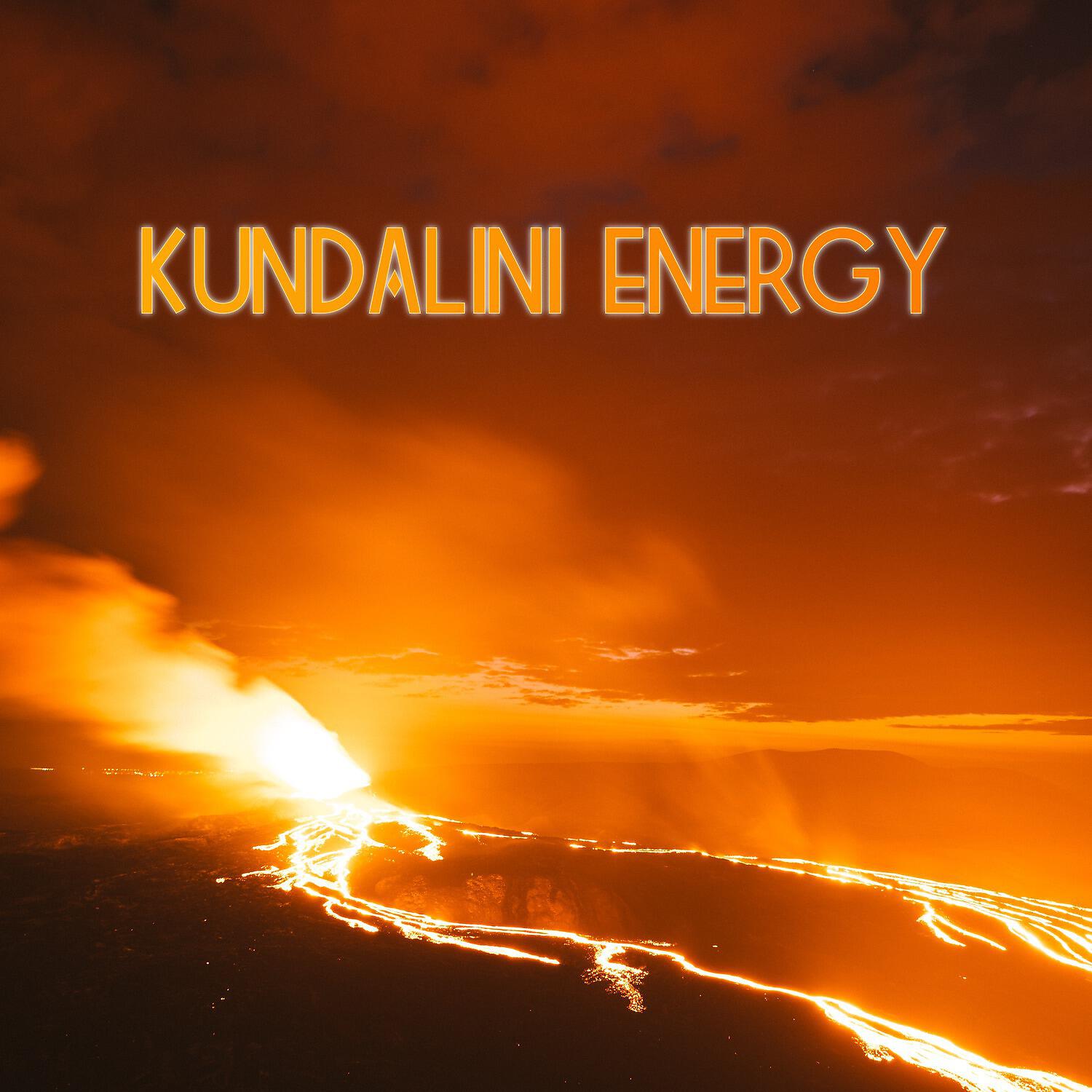 Релиз Kundalini Energy