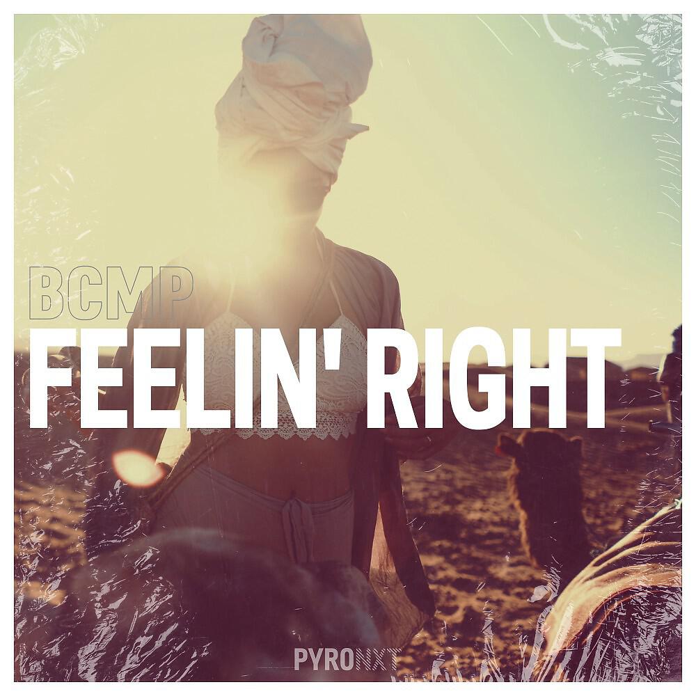 Релиз Feelin' Right