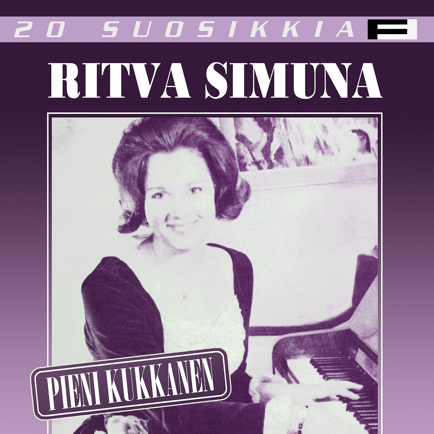 Релиз 20 Suosikkia / Pieni kukkanen