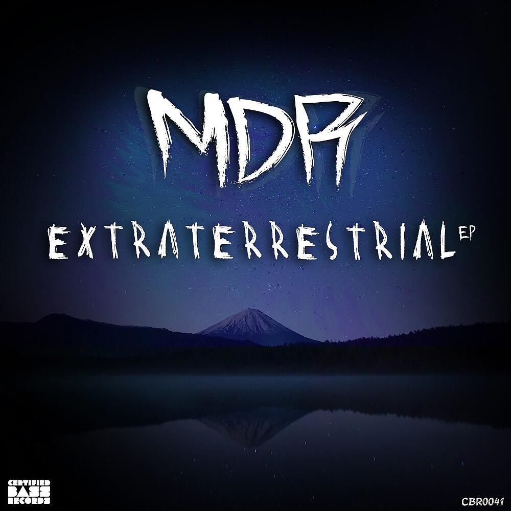 Релиз Extraterrestrial EP
