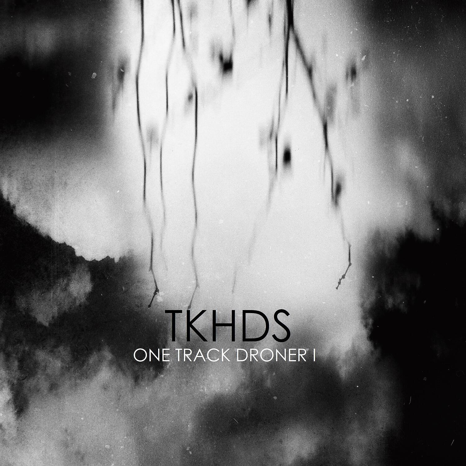 Релиз One Track Droner I
