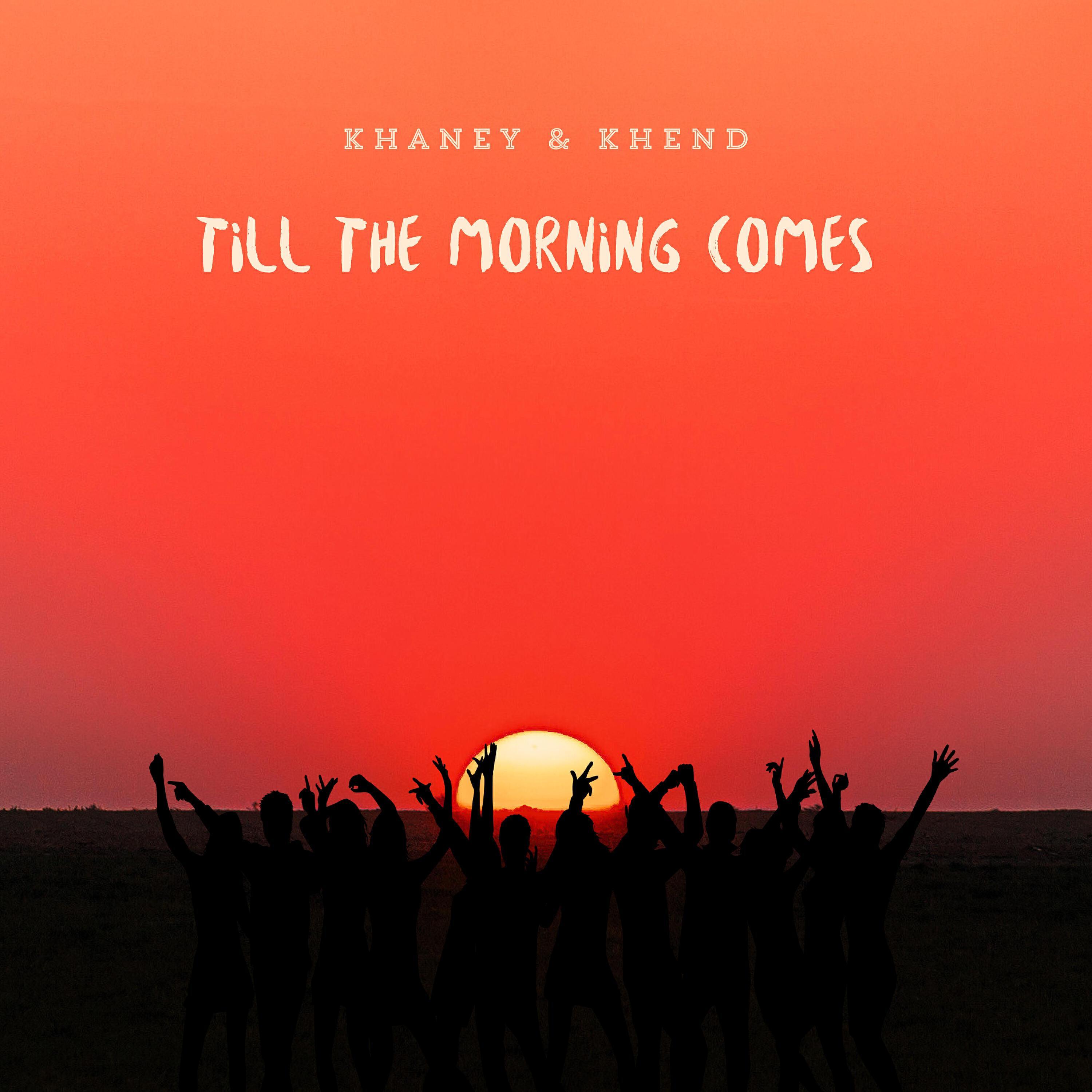 Релиз Till the morning comes