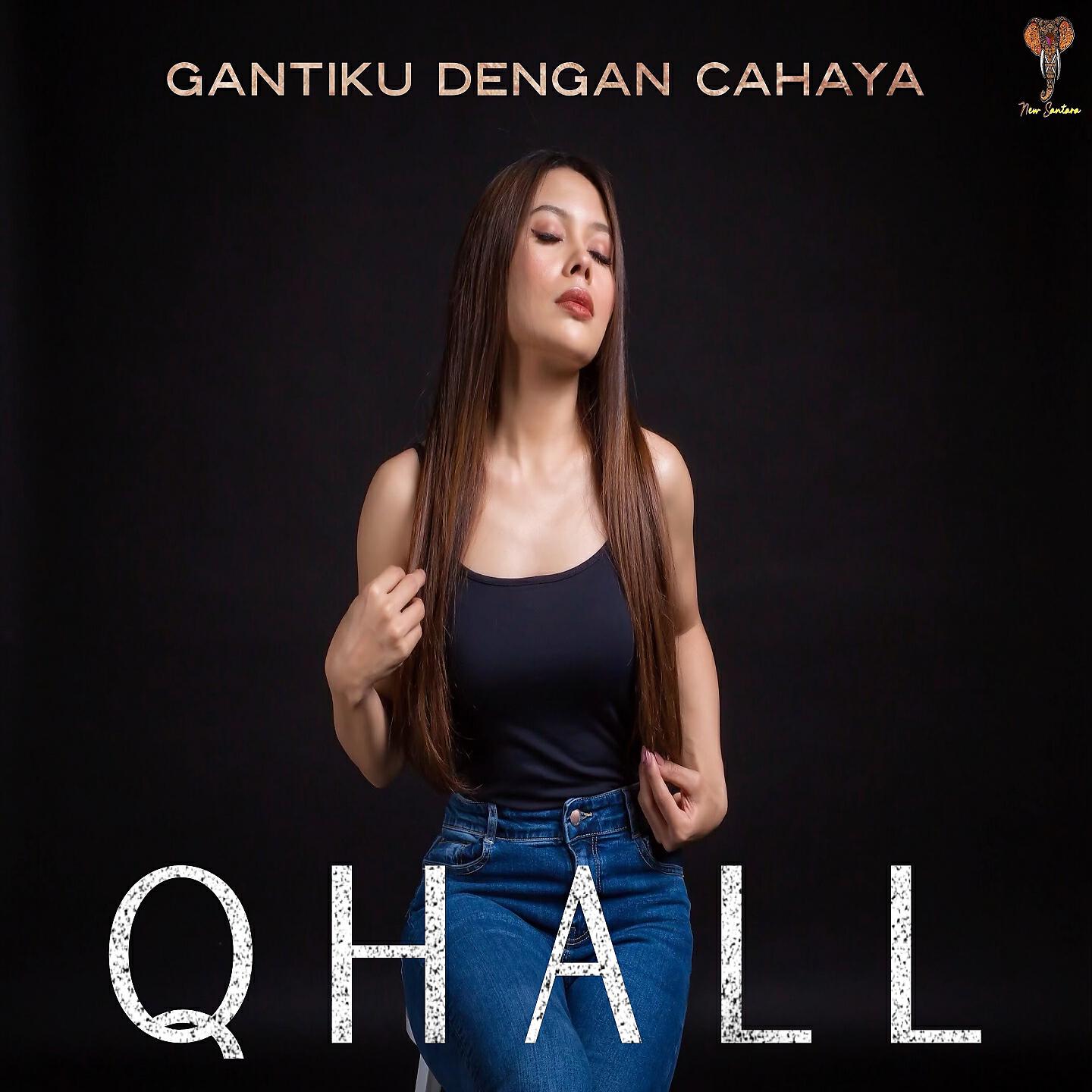 Qhall