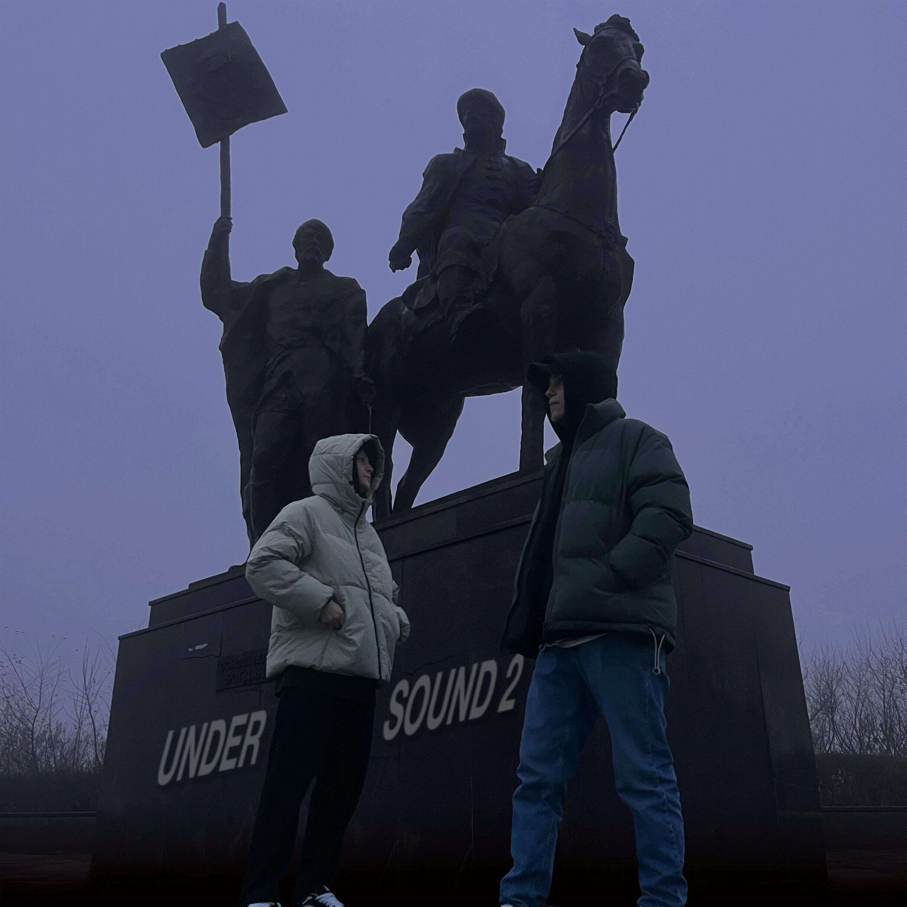 Релиз Undersound 2