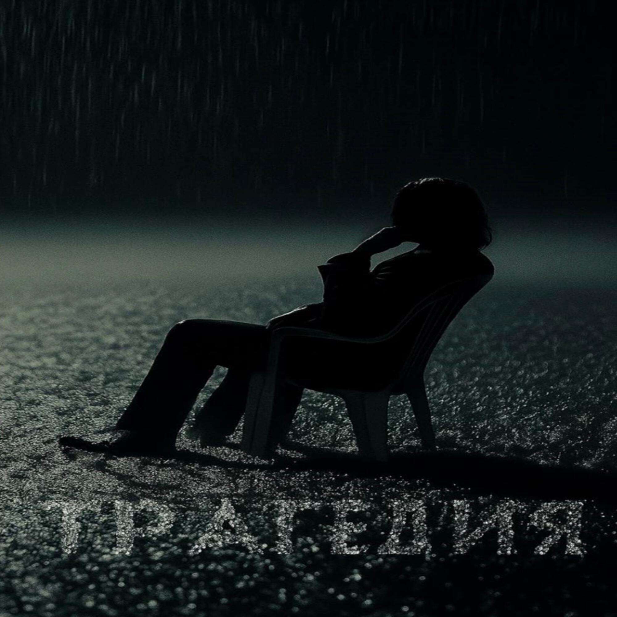 Релиз Трагедия
