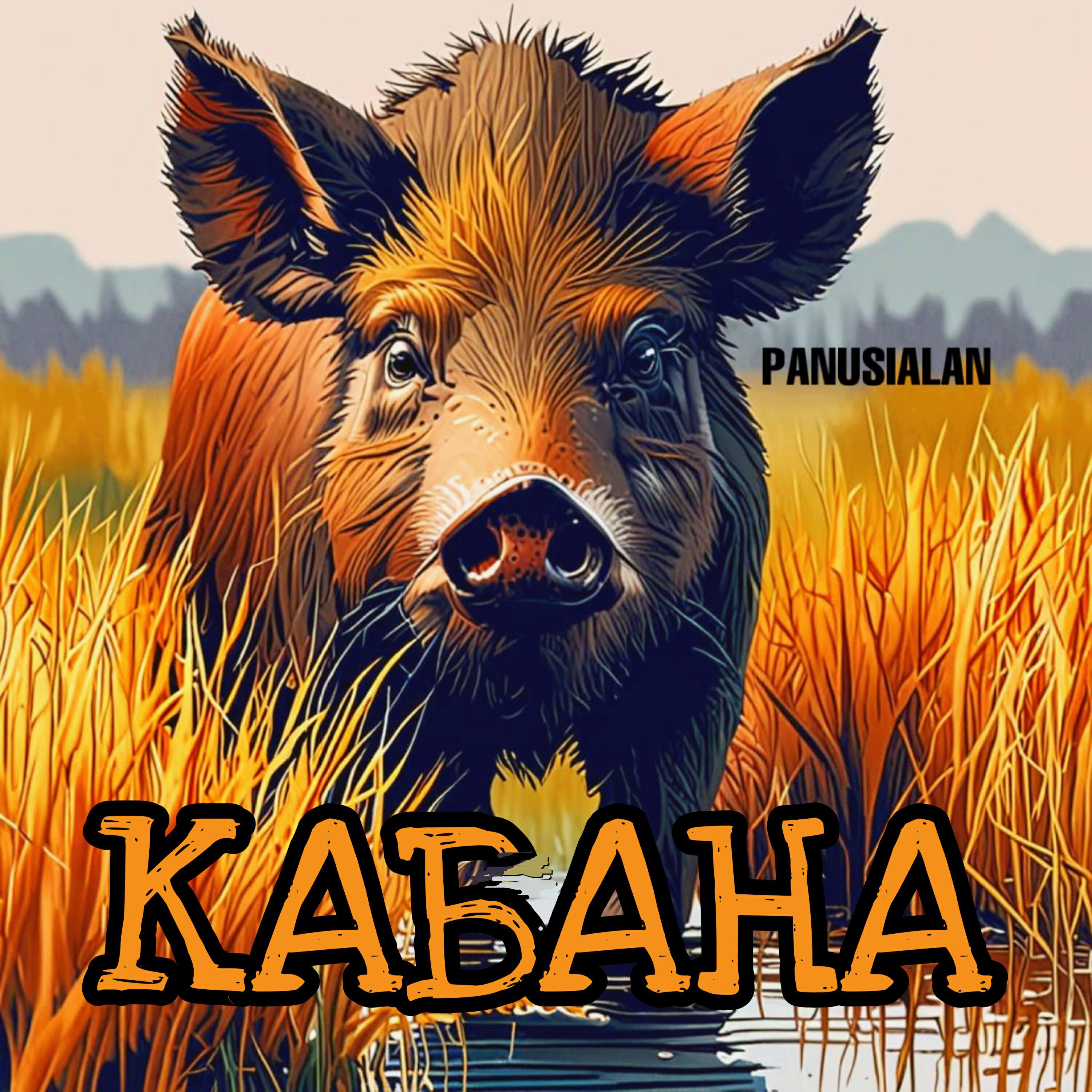 Релиз КАБАНА