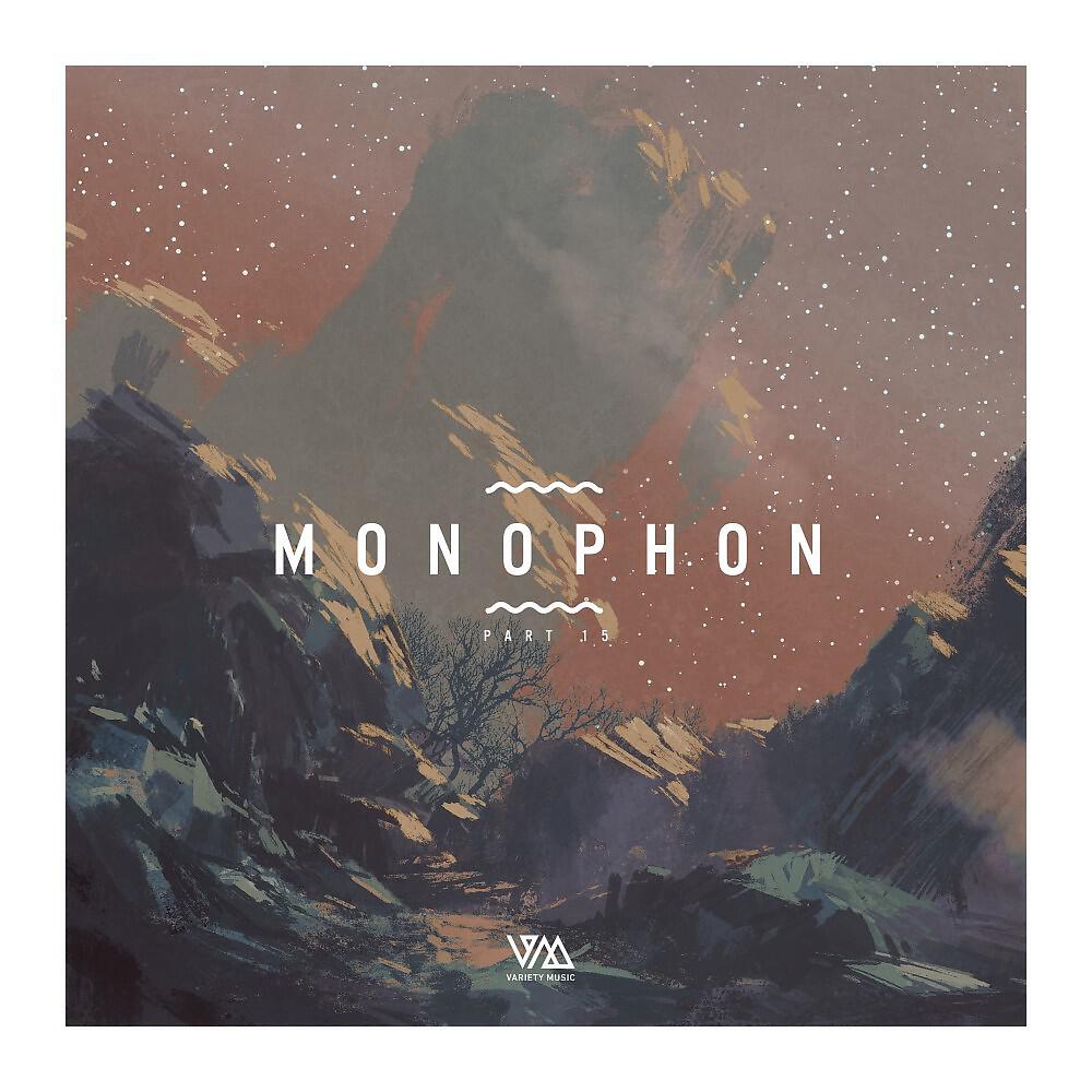 Релиз Monophon Issue 15