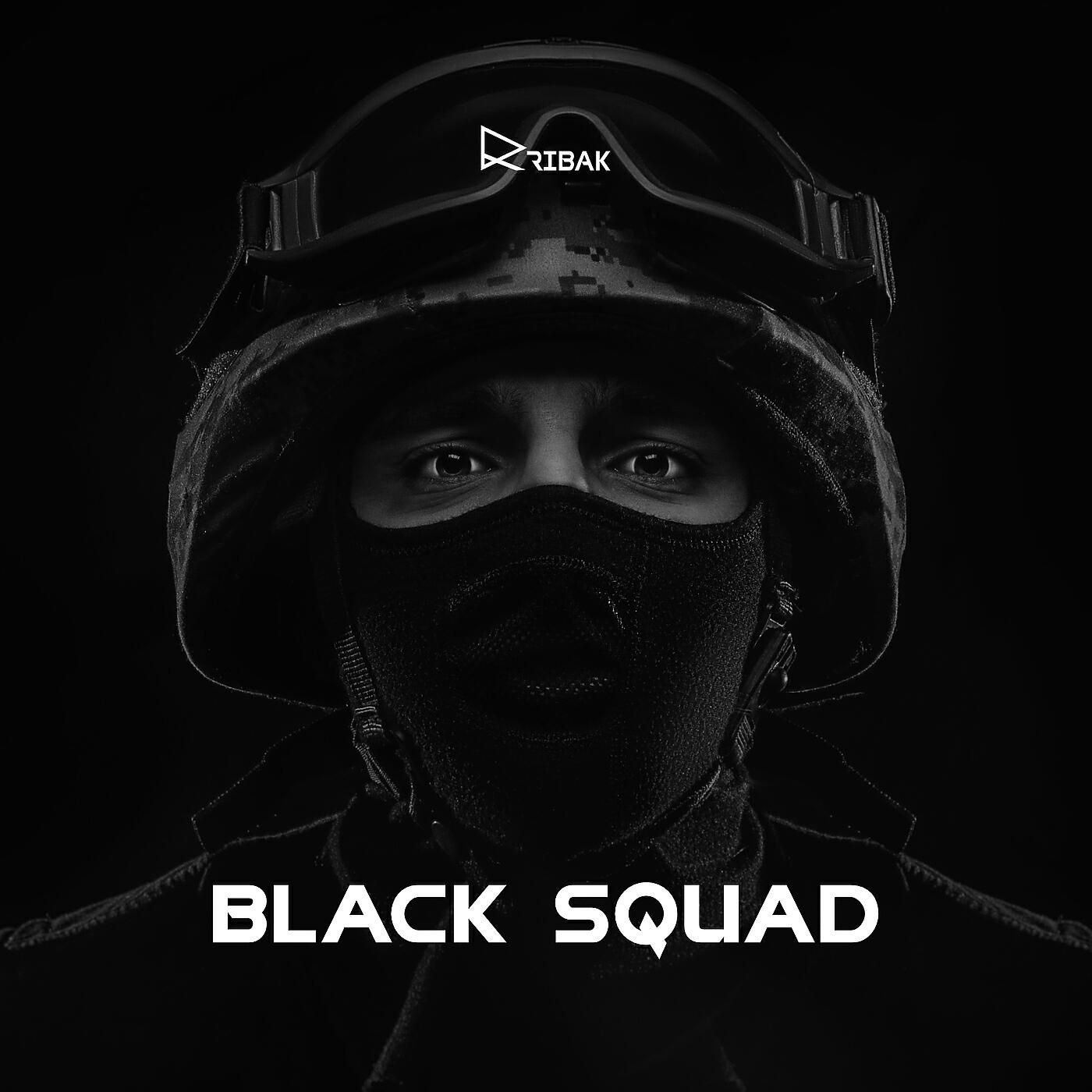 Постер альбома Black Squad