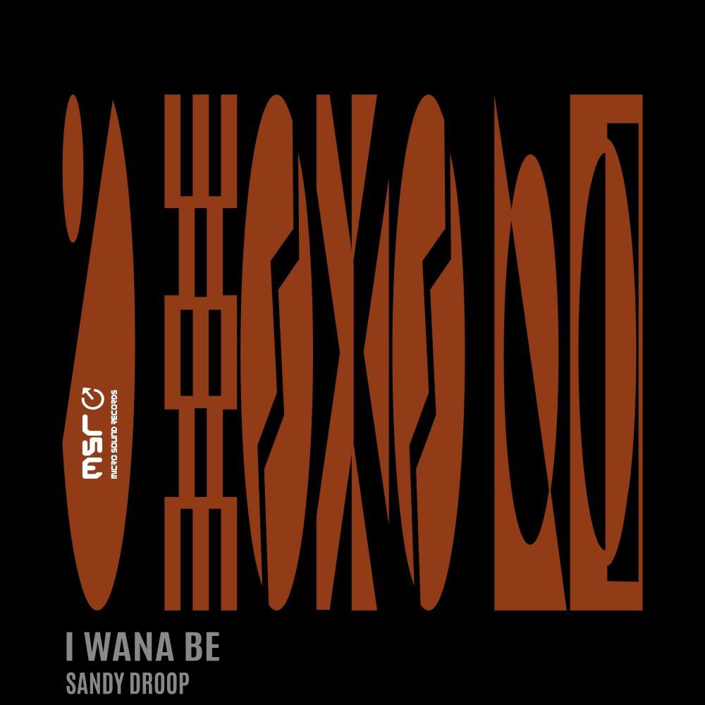 Релиз I Wana Be