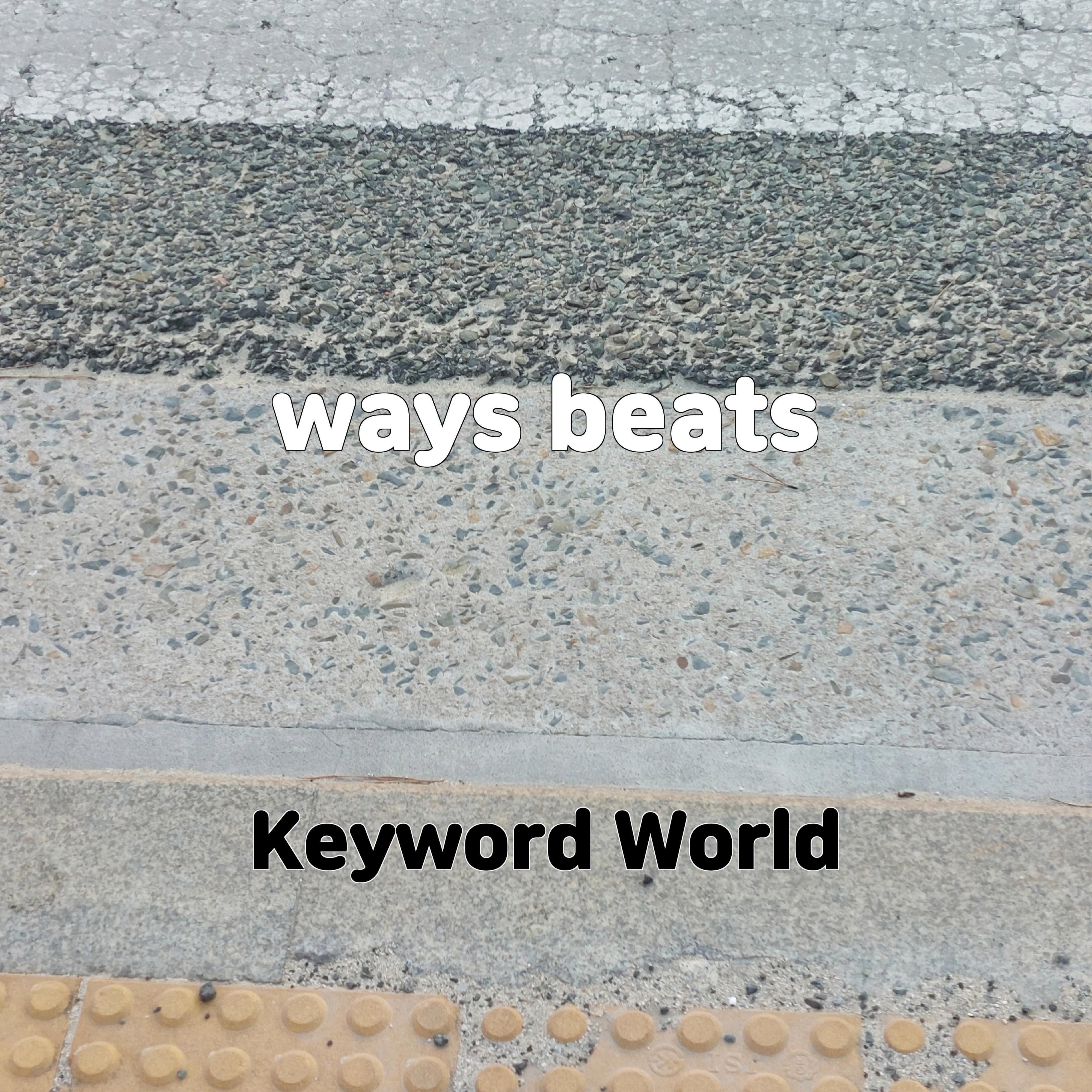 Релиз ways beats