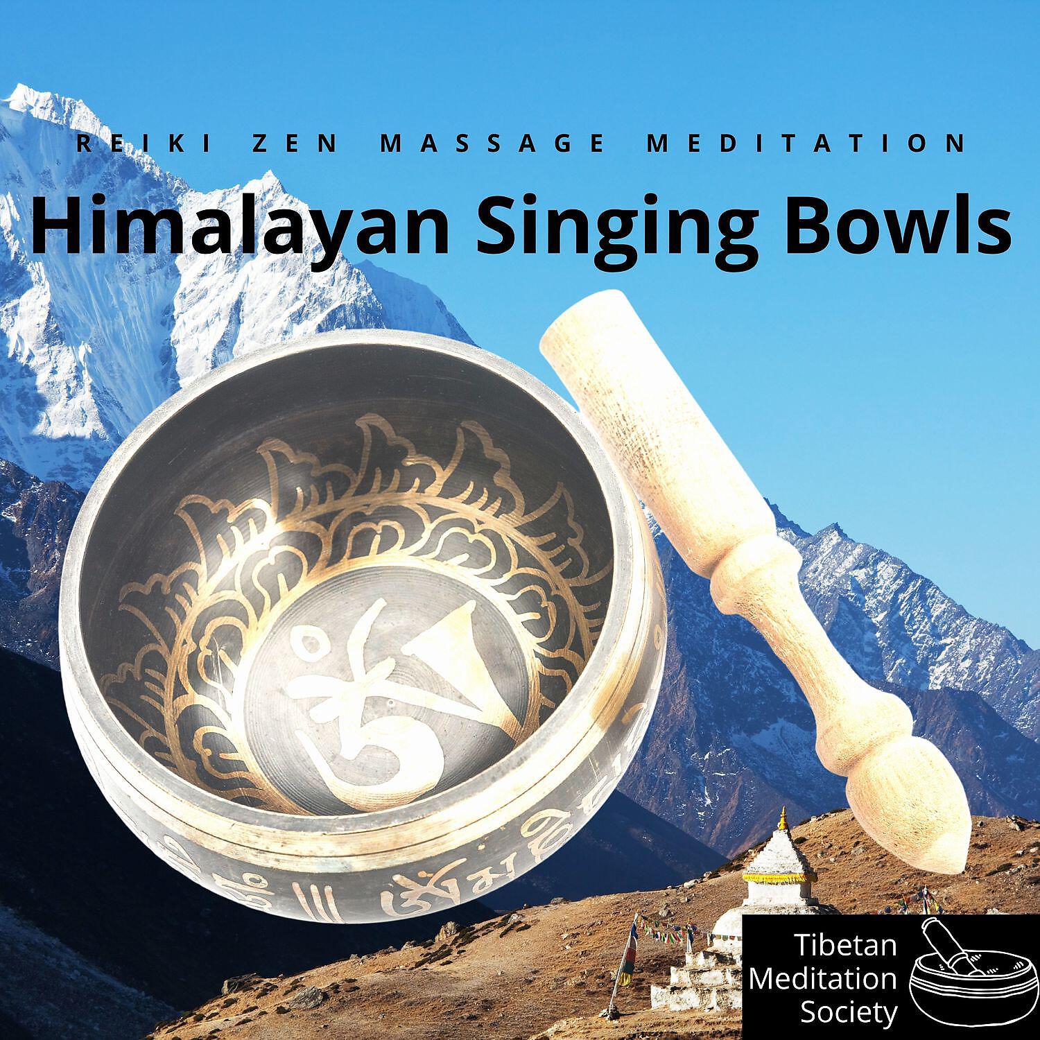 Релиз Himalayan Singing Bowls (Reiki, Zen, Massage, Meditation)