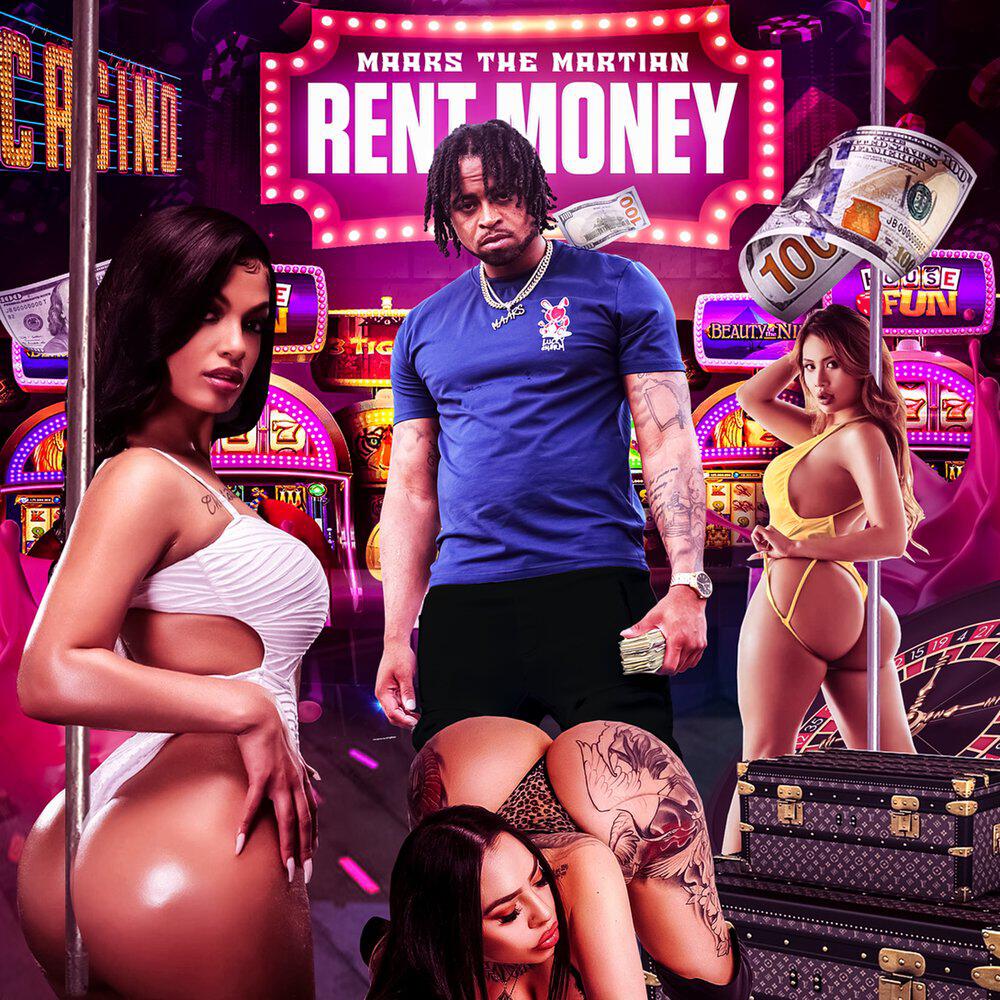 Релиз Rent Money