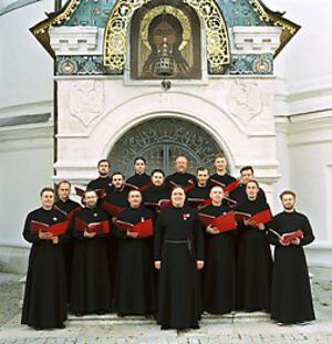 Novospassky Monastery Choir