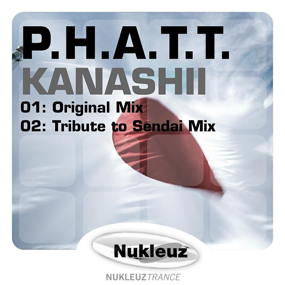 Релиз Kanashii
