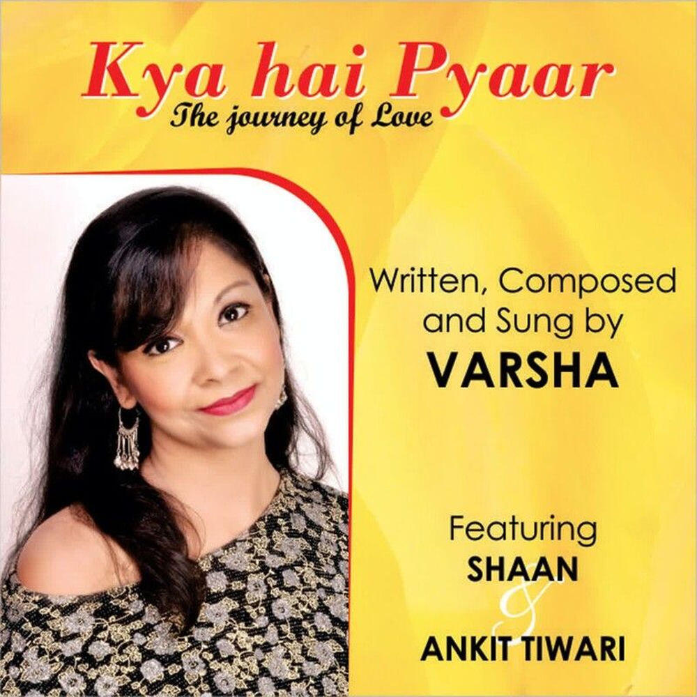 Varsha Narayanan