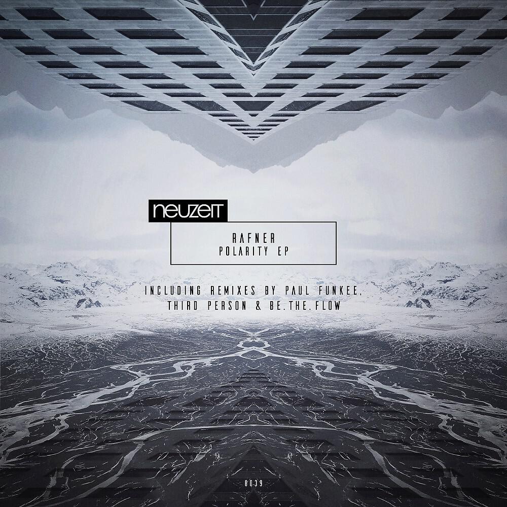 Релиз Polarity