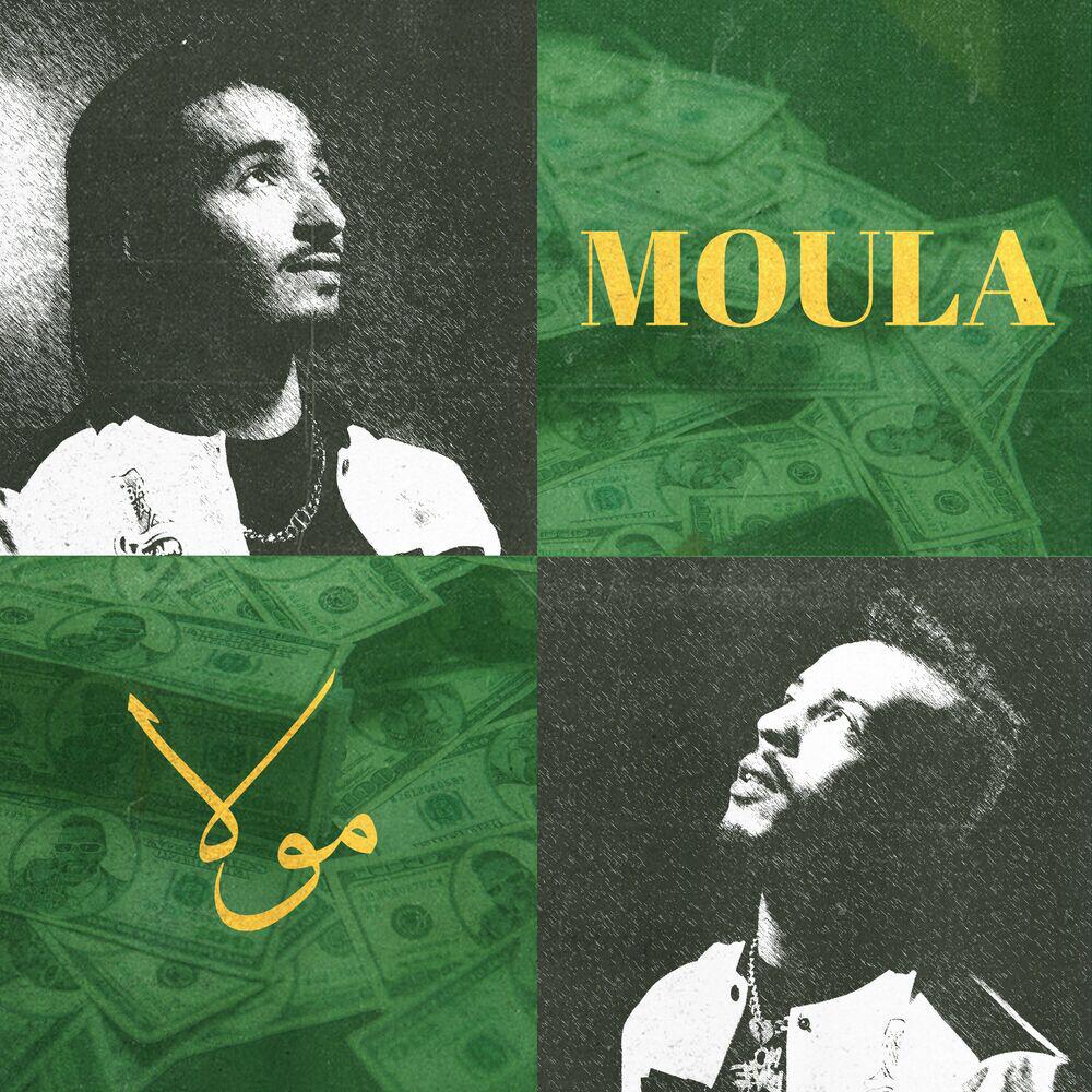 Релиз MOULA