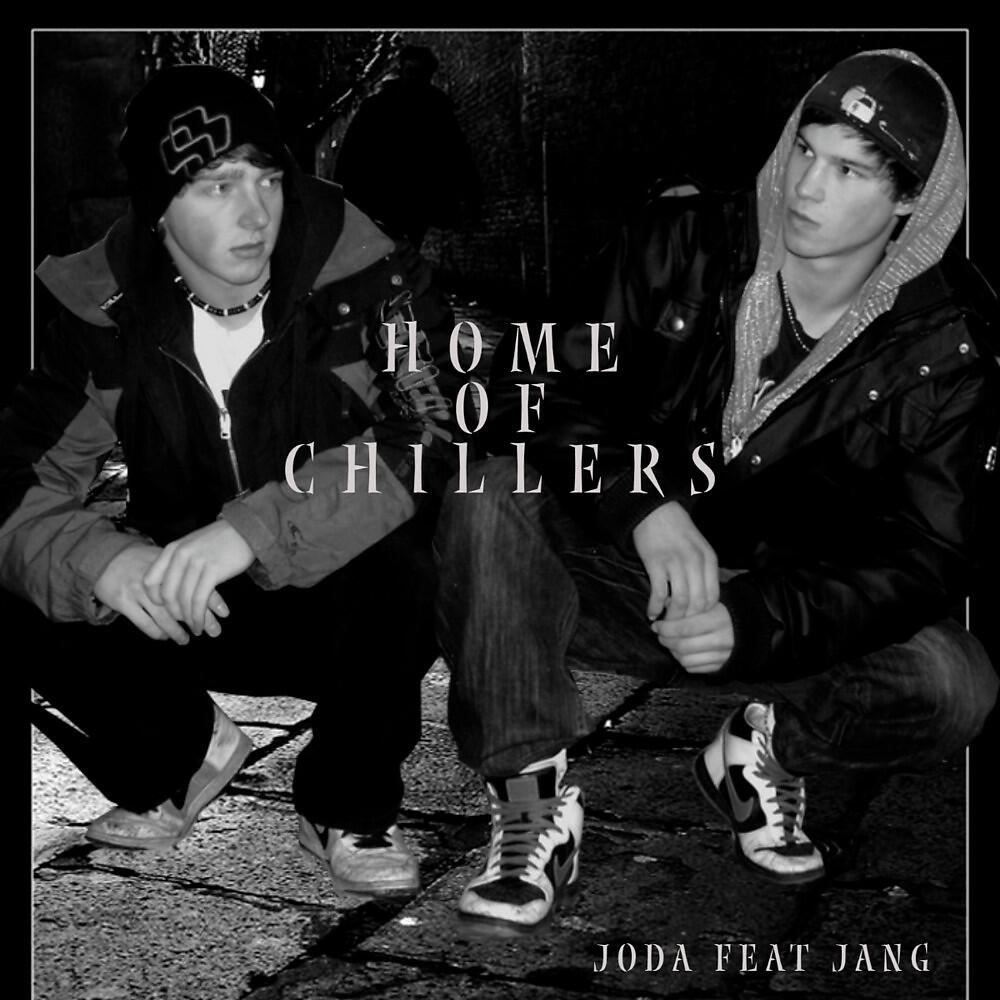 Скачать песню Joda, JanG - Home of Chillers (Hoc) бесплатно в MP3 для Android и iOS