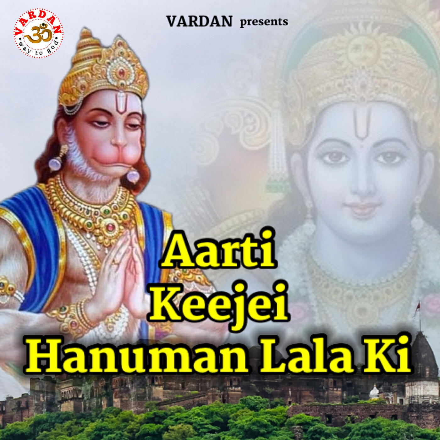 Релиз Aarti Keejei Hanuman Lala Ki