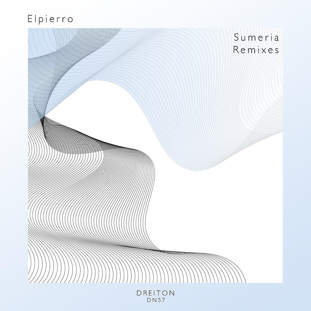 Релиз Sumeria Remixes