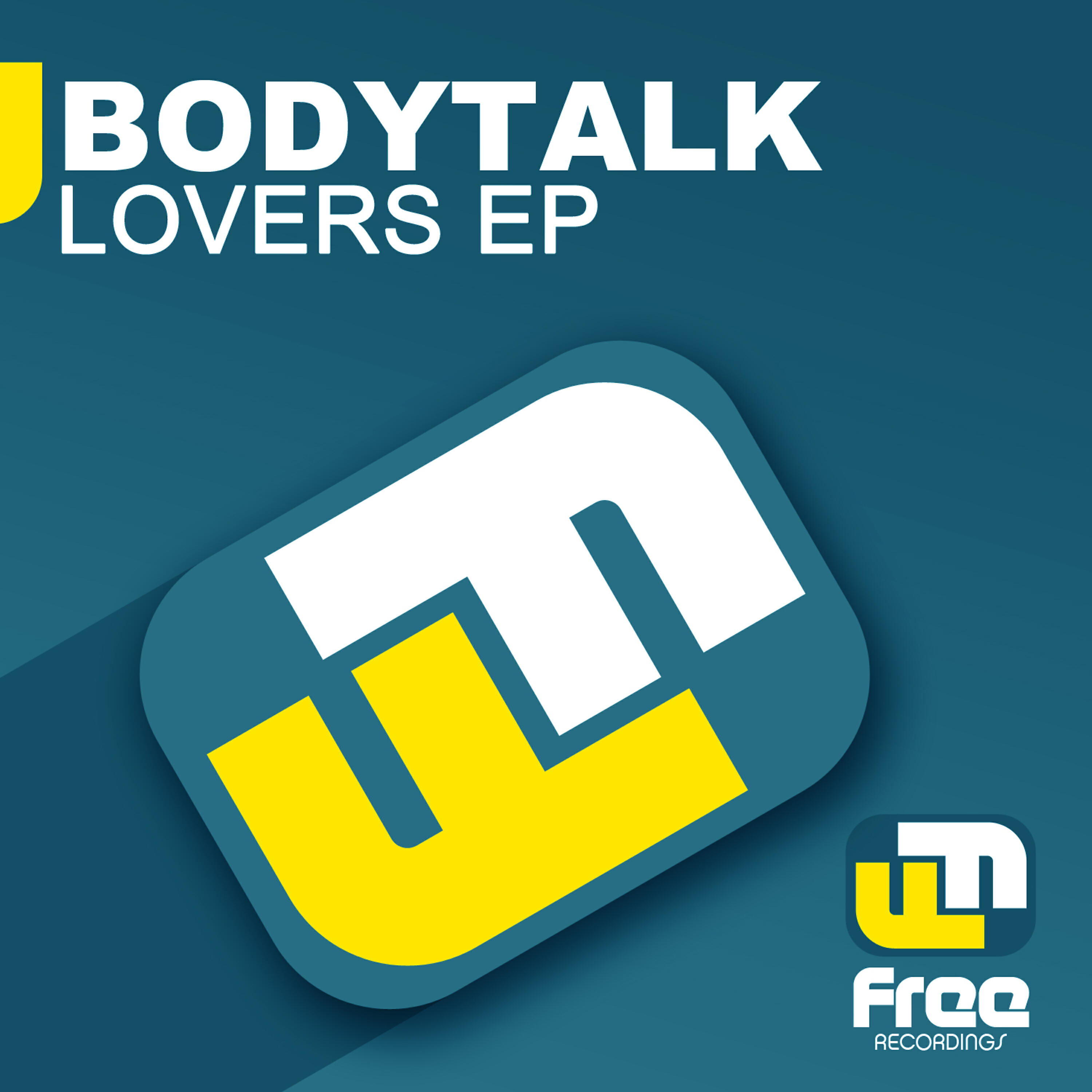 Релиз Lovers EP