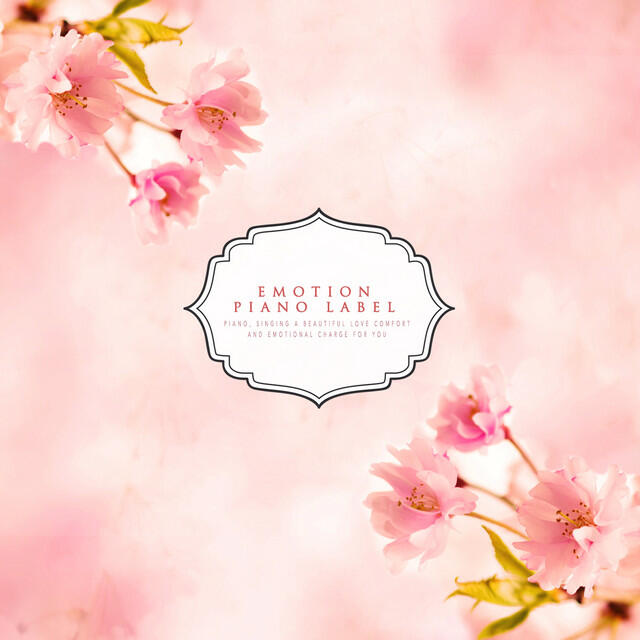 Трек A Faint Spring Rain