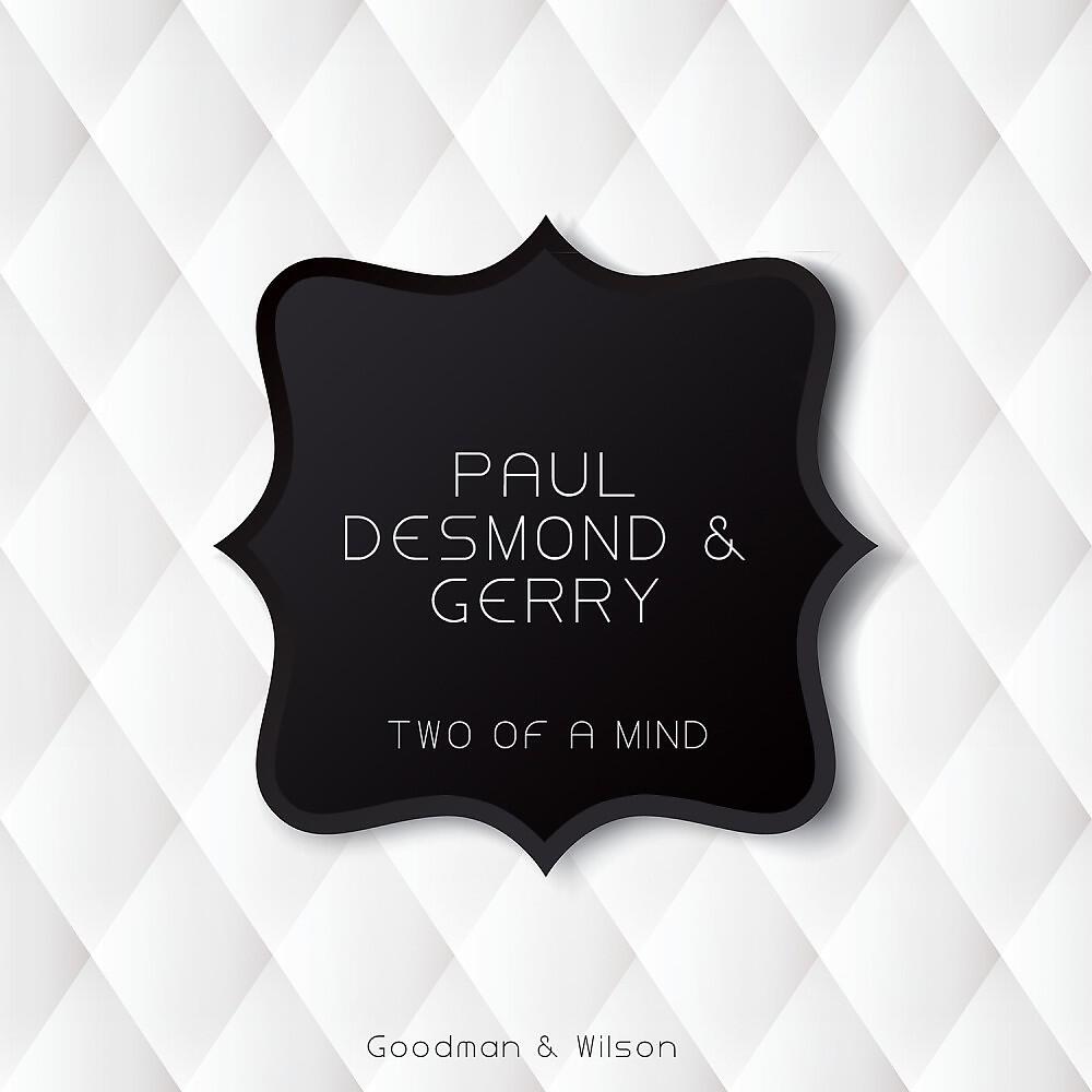 Paul Desmond & Gerry Mulligan