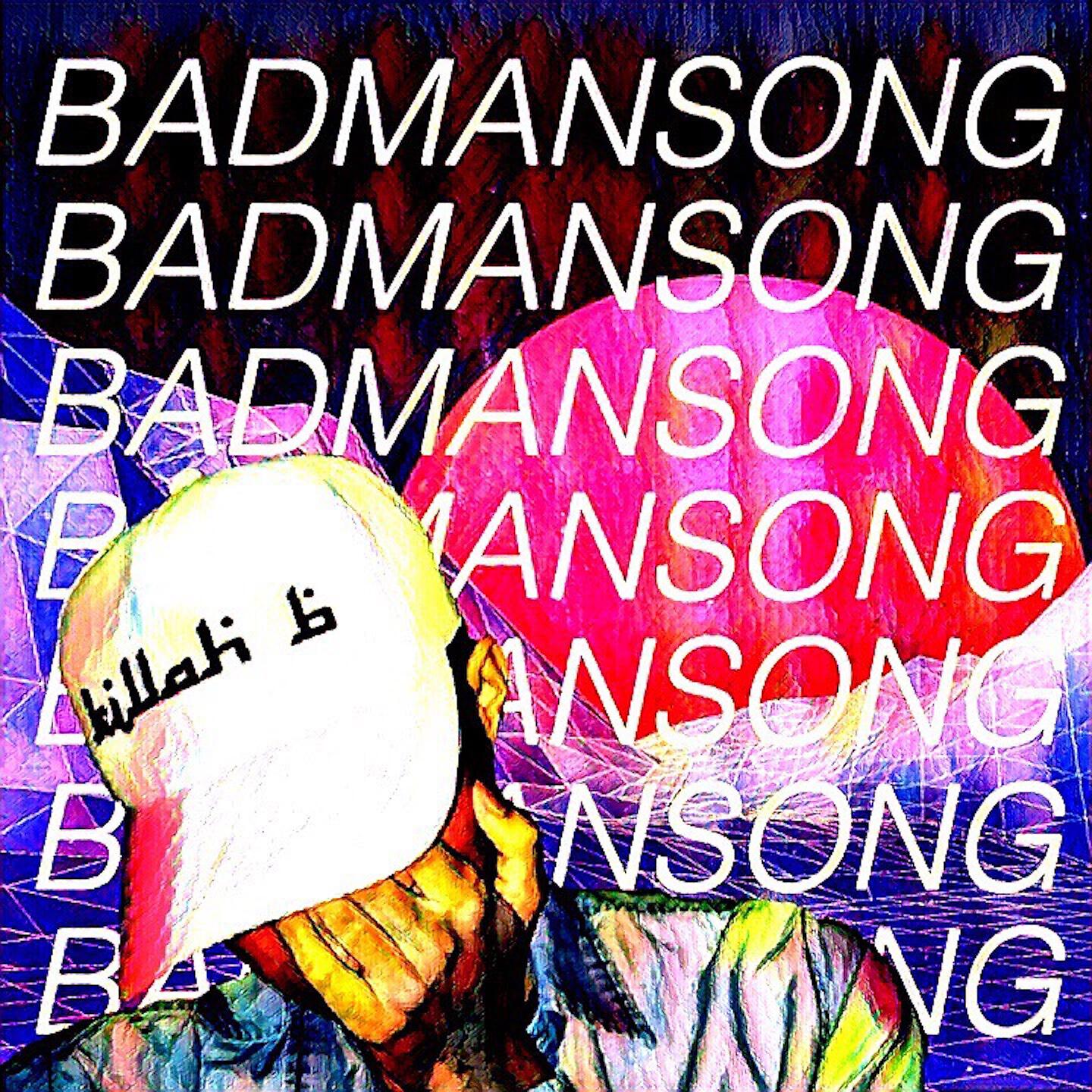 Скачать песню Ben Bizzy - #BADMANSONG бесплатно в MP3 для Android и iOS