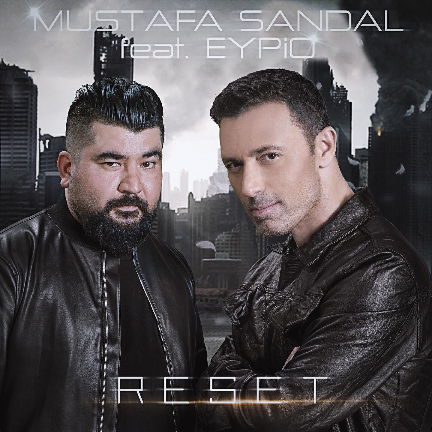 Релиз Reset