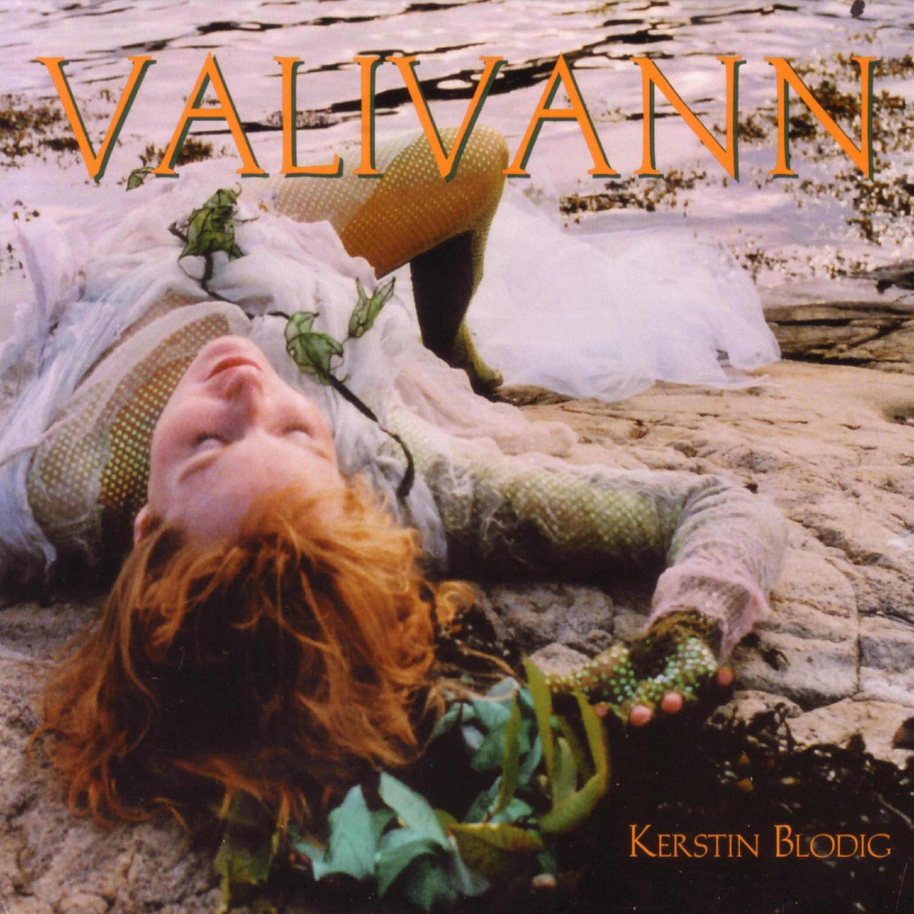 Релиз Valivann