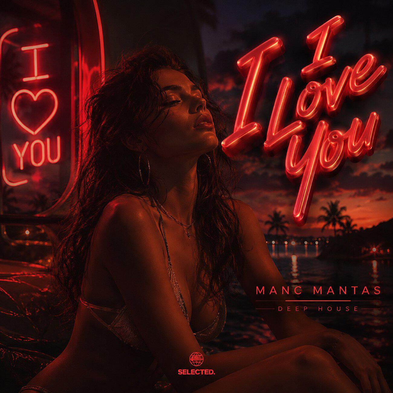 Релиз I Love You