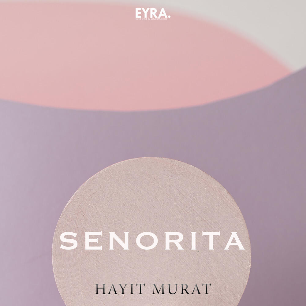 Релиз Senorita