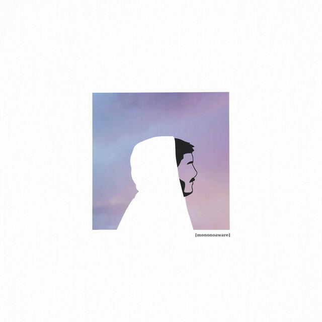 Трек retry (w/ Tilde)