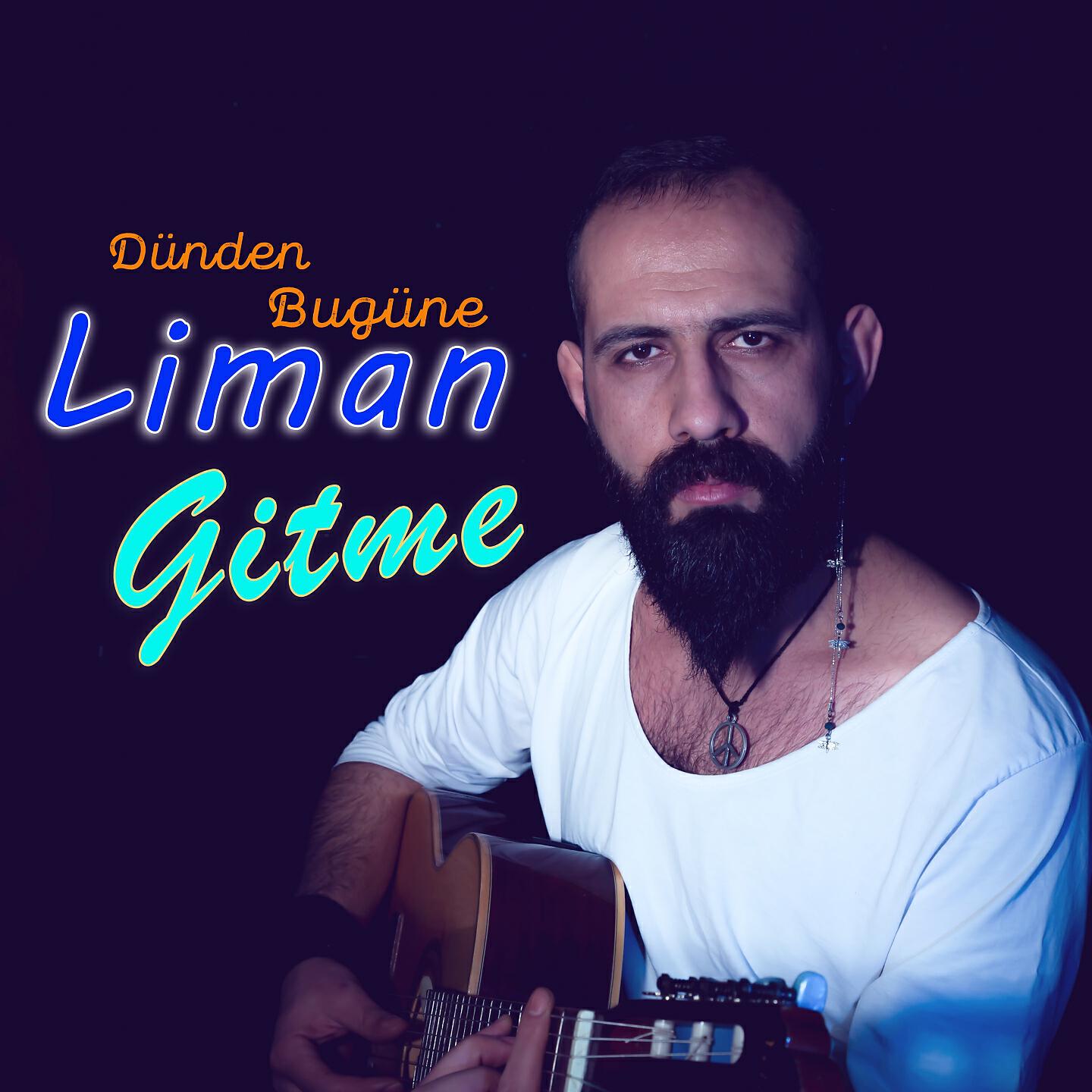 Релиз Gitme