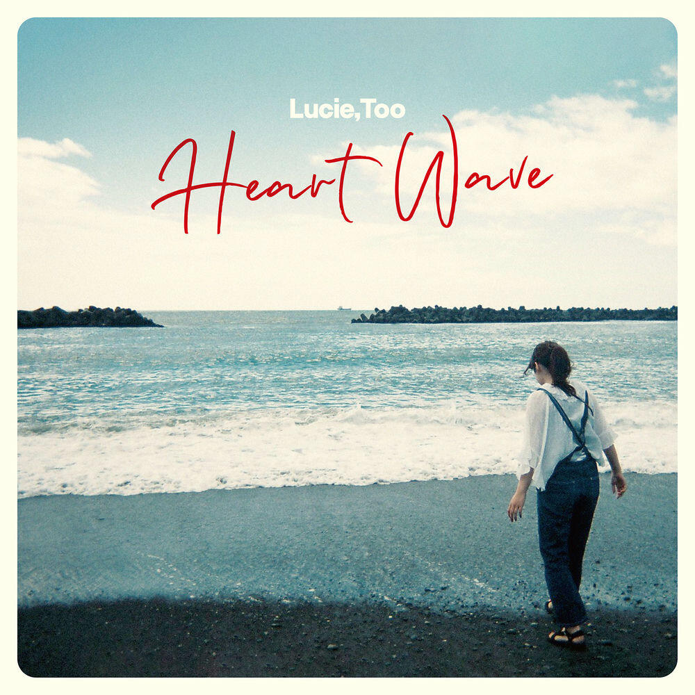 Релиз Heart Wave