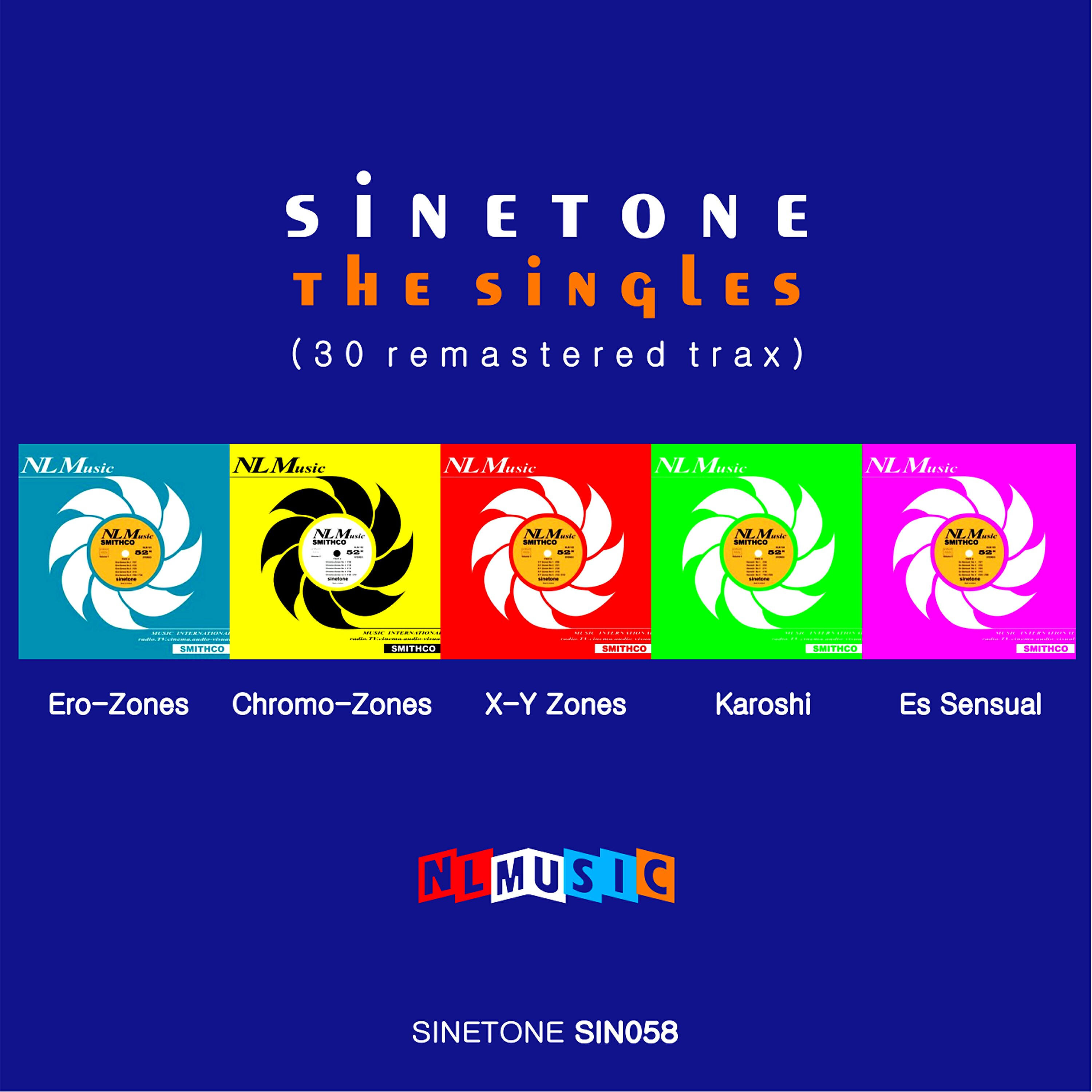 Релиз The Singles
