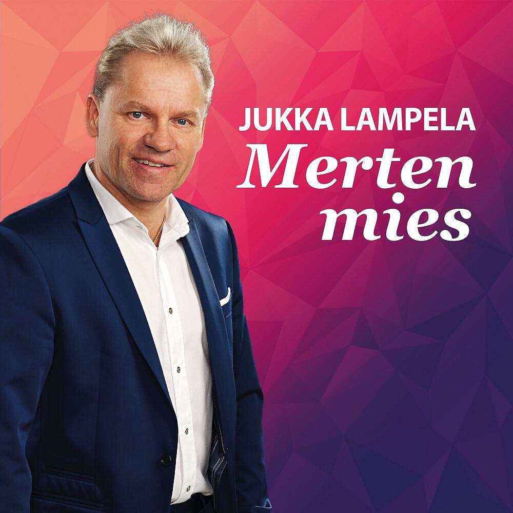 Релиз Merten mies