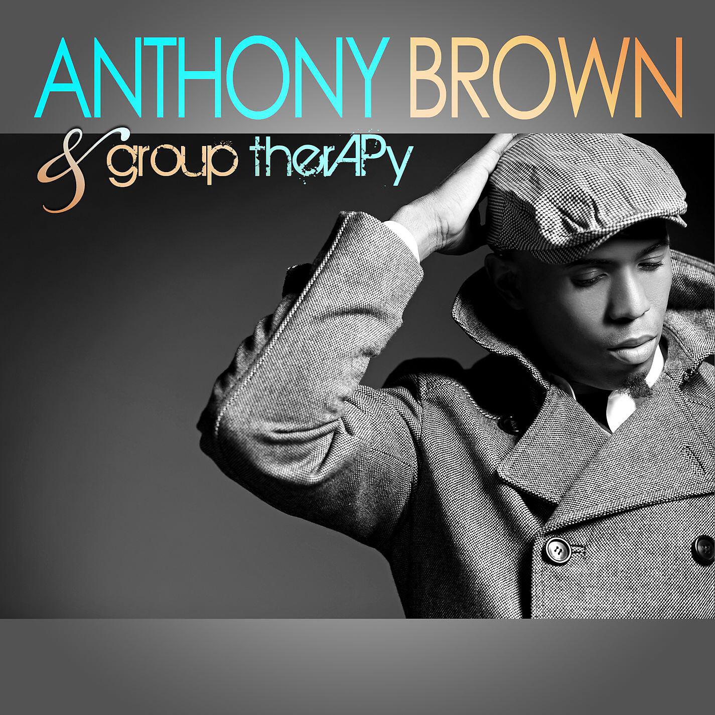 Релиз Anthony Brown & group therAPy