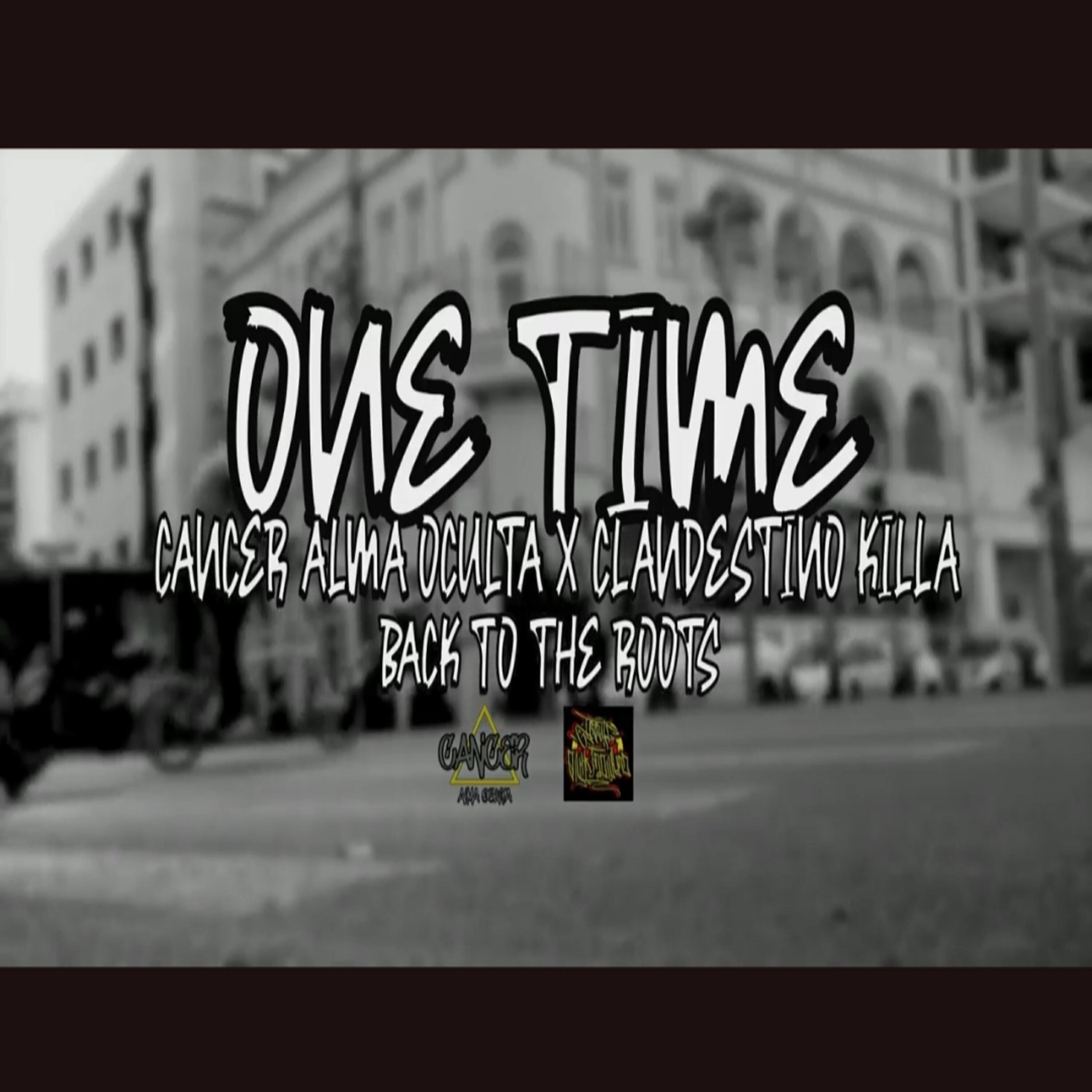 Релиз One Time