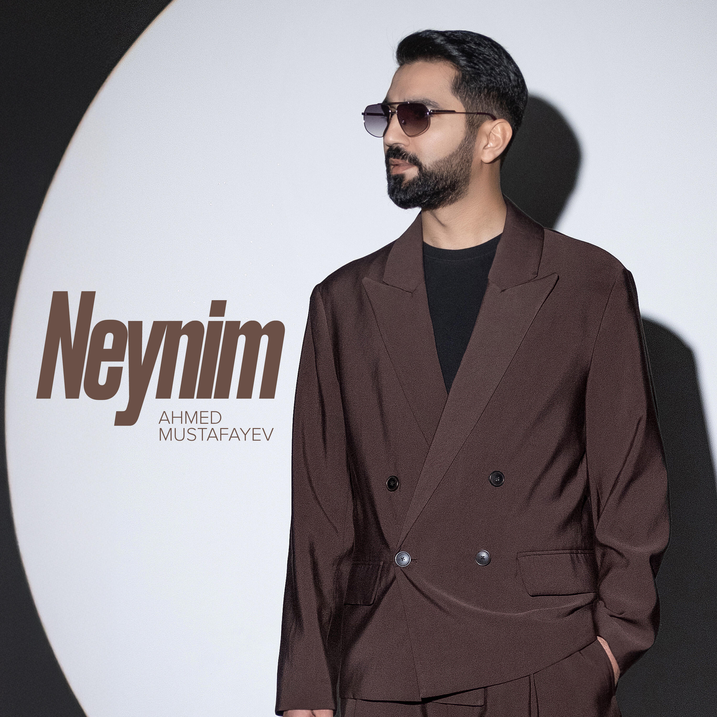 Релиз Neynim