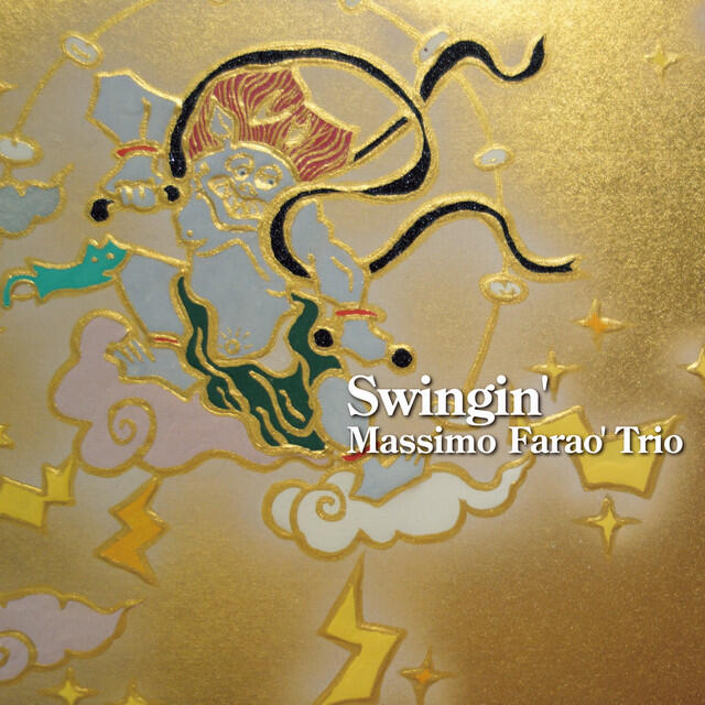 Релиз Swingin'