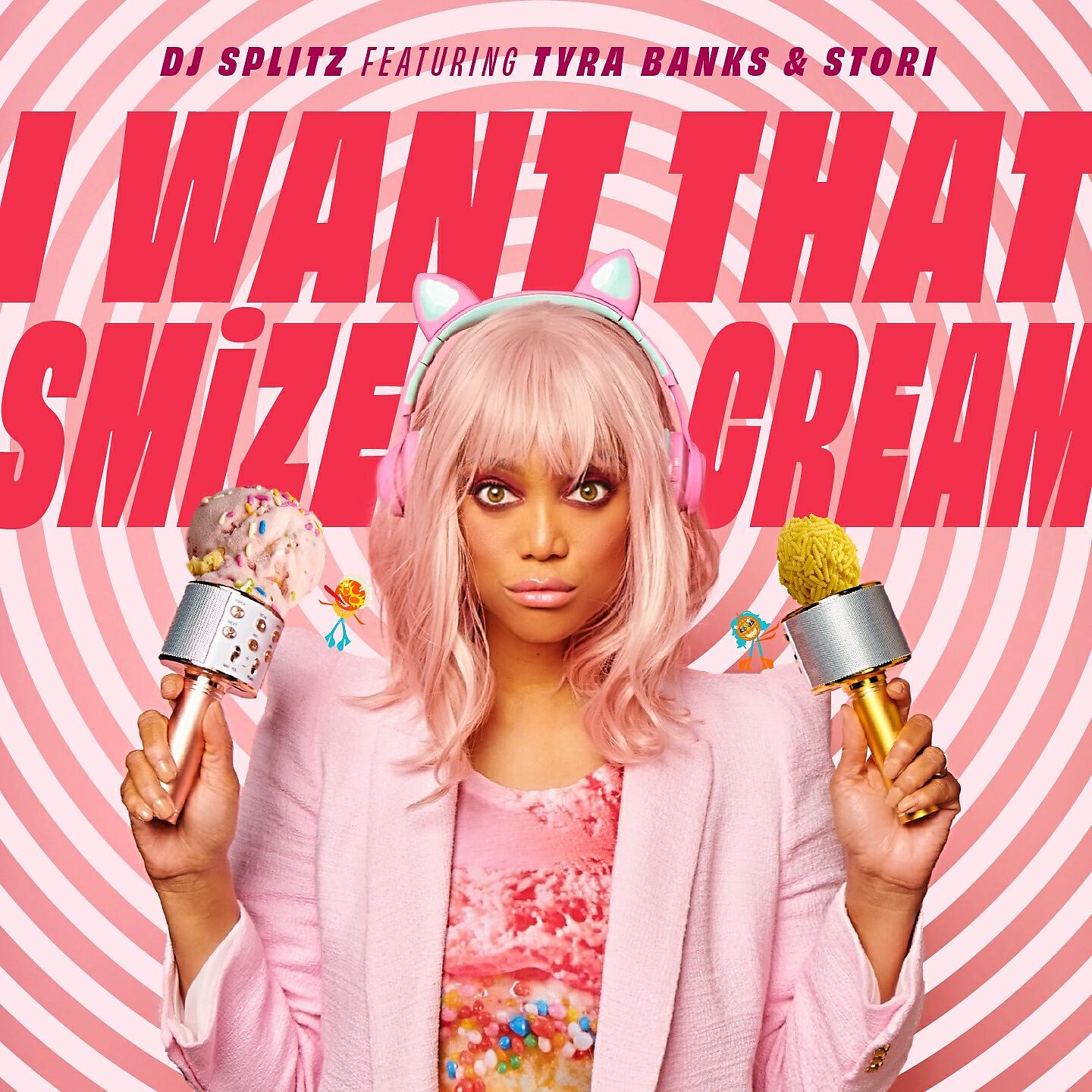 Релиз I Want That Smize Cream