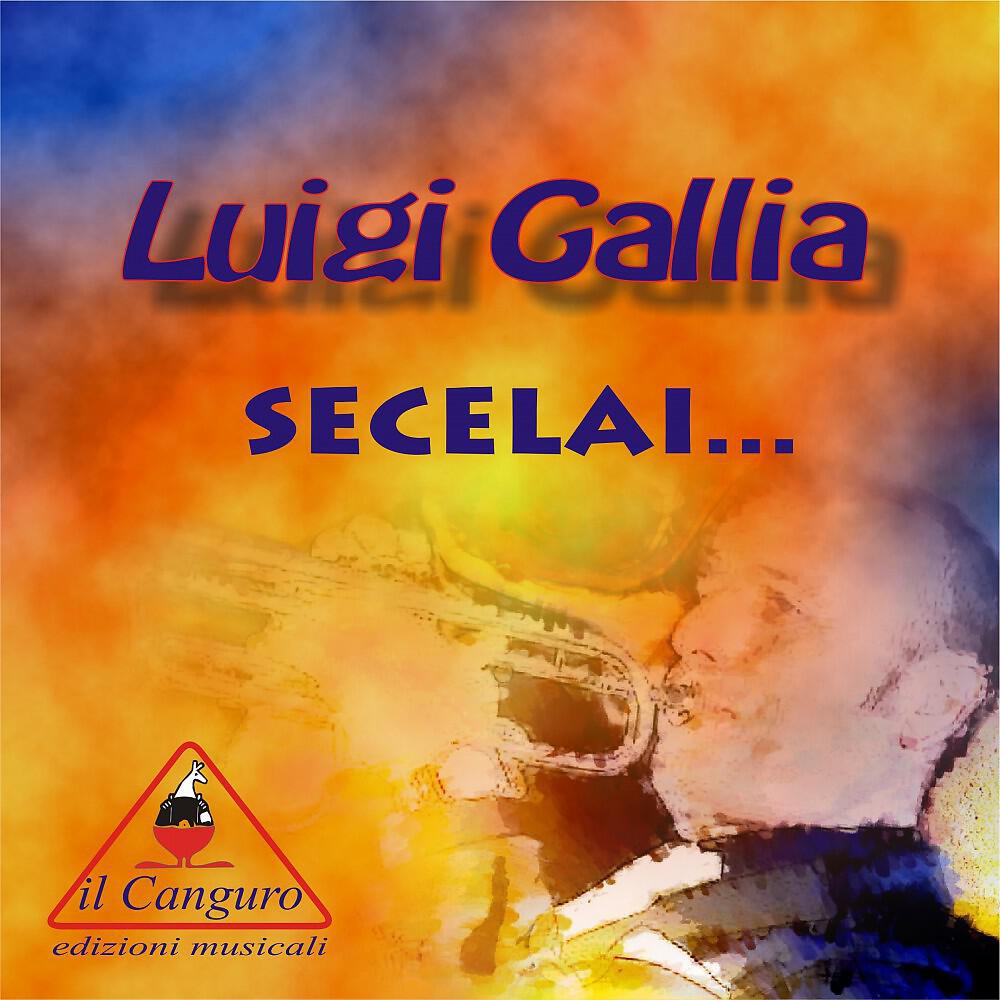 Релиз Secelai...