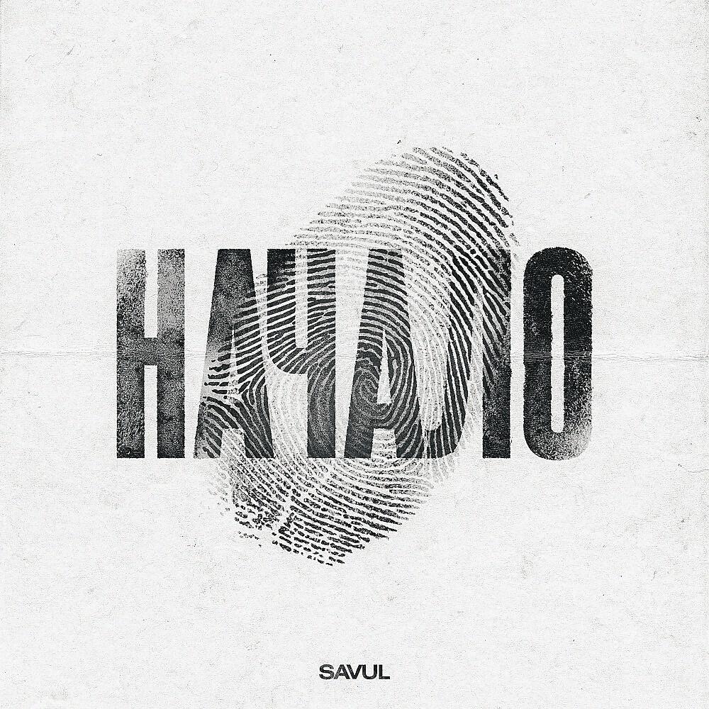 Релиз Начало