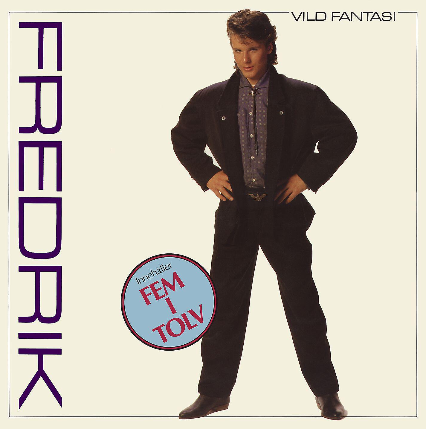 Скачать песню Fredrik - I Wanna Rock бесплатно в MP3 для Android и iOS