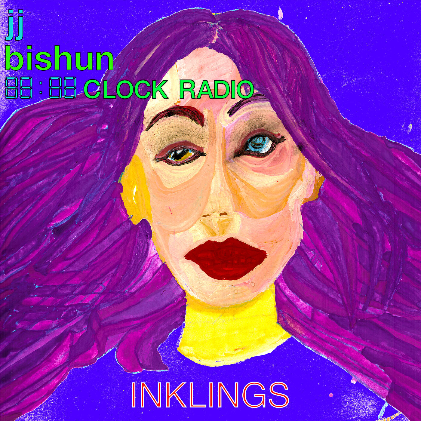 Релиз Inklings