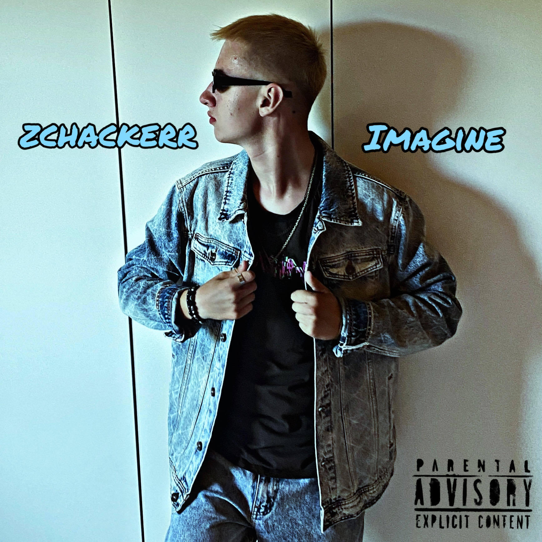 Релиз Imagine
