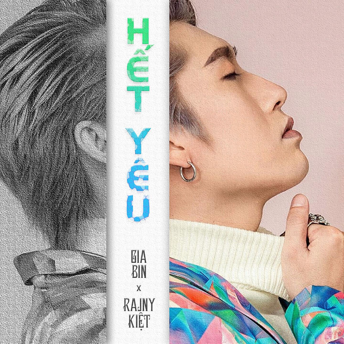 Релиз Hết Yêu