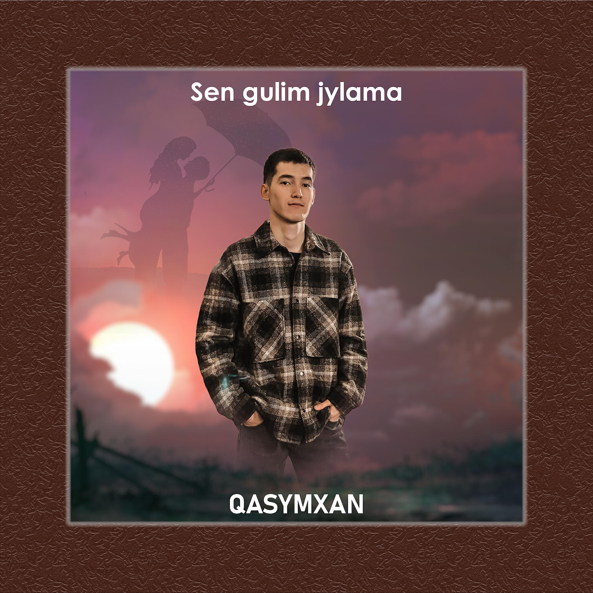 Релиз Sen gulim jylama