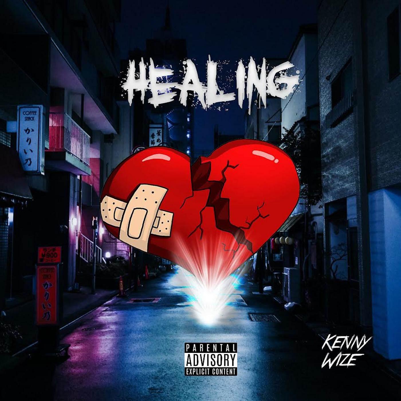 Релиз Healing